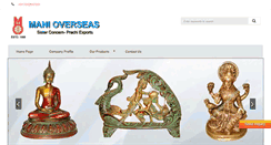 Desktop Screenshot of manibrasshandicrafts.com